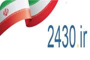 پایان کابوس بخشنامه‏‏‏‏‌ شبانه